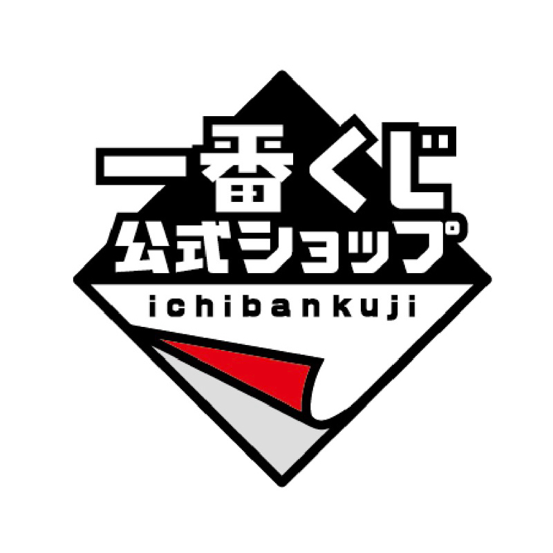 一番賞 小賞 隨機出貨 七龍珠 間諜家家酒 海賊王 初音 馬娘 海綿寶寶 星之卡比 買10送1 出清 超讚