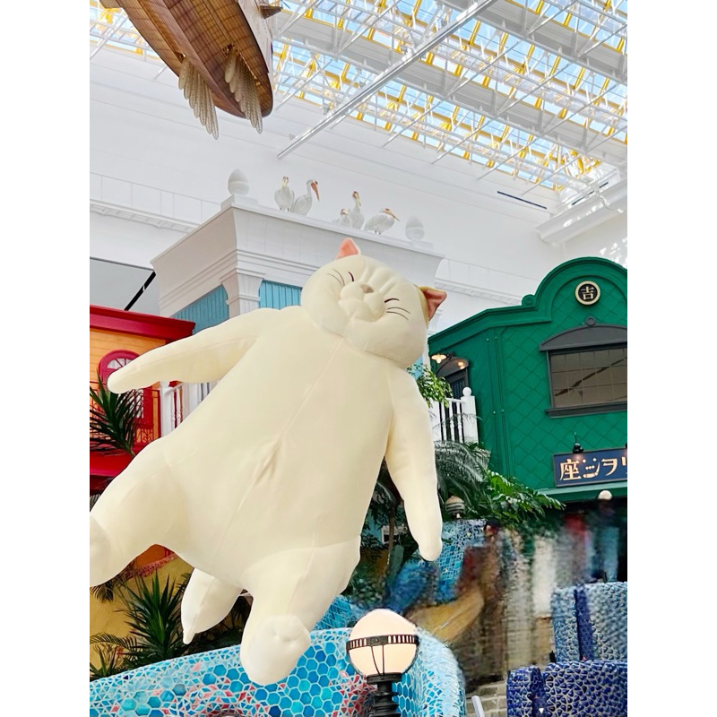 現貨🤍貓的報恩-白貓 胖胖 大隻娃娃 抱枕 玩偶