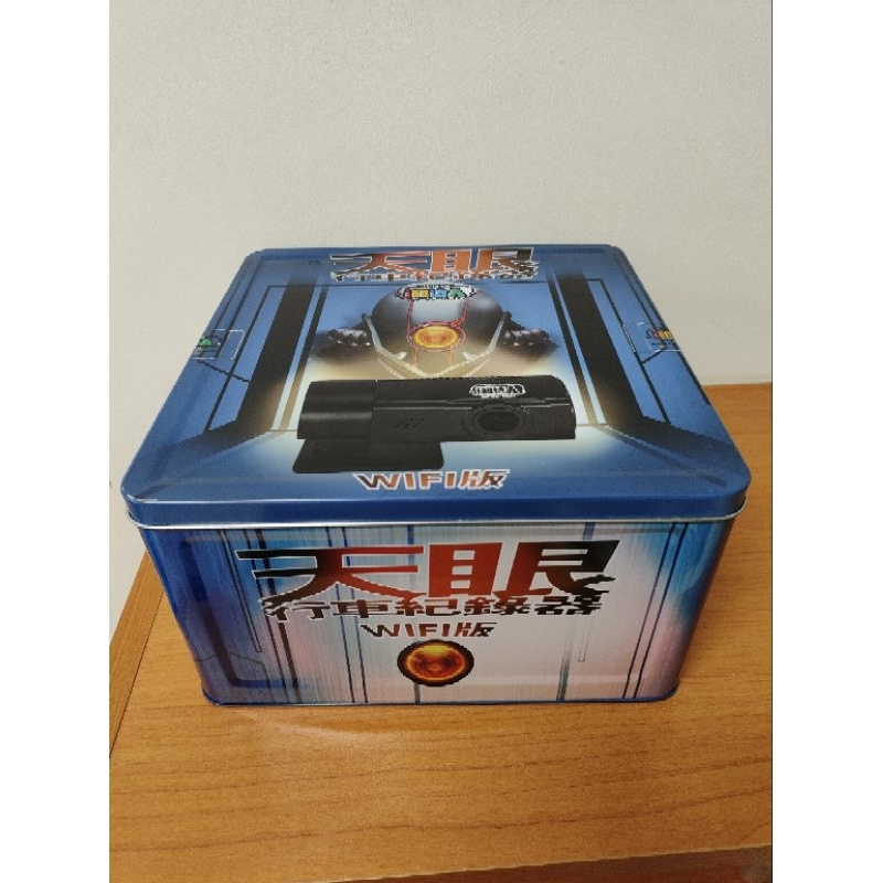 天眼行車紀錄器 WT-206 娃娃機商品 雜物 鐵盒
