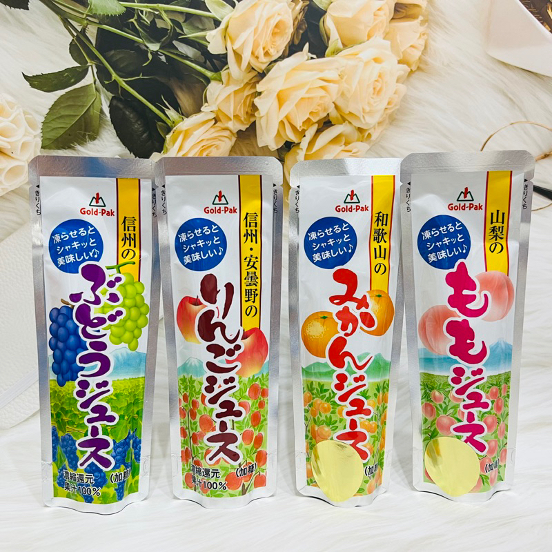 日本 Gold pak 冰沙棒 果汁棒 草莓 日向夏 葡萄 水蜜桃 蜜柑 和梨 蘋果 西瓜 冰棒 果汁 多款供選