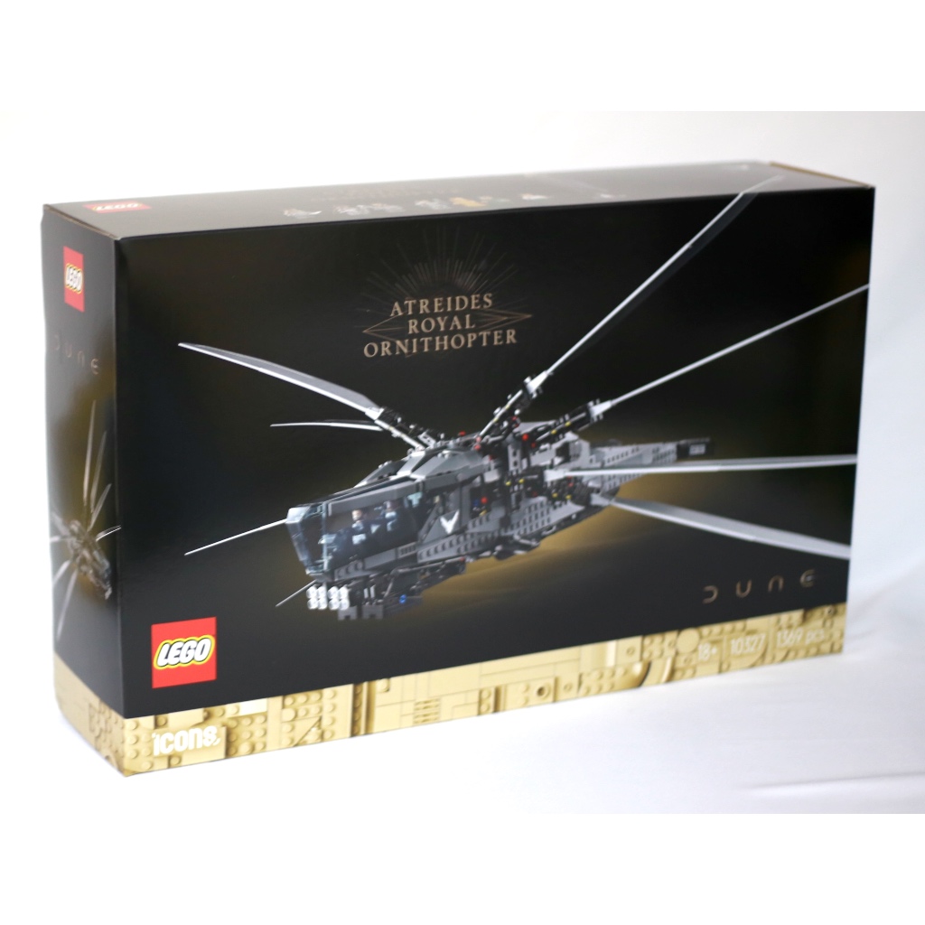 LEGO 10327 Atreides Royal Ornithopter(微壓痕，隨機出貨)