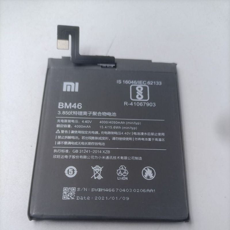 送工具全新 紅米NOTE3 電池 BM46 note3

