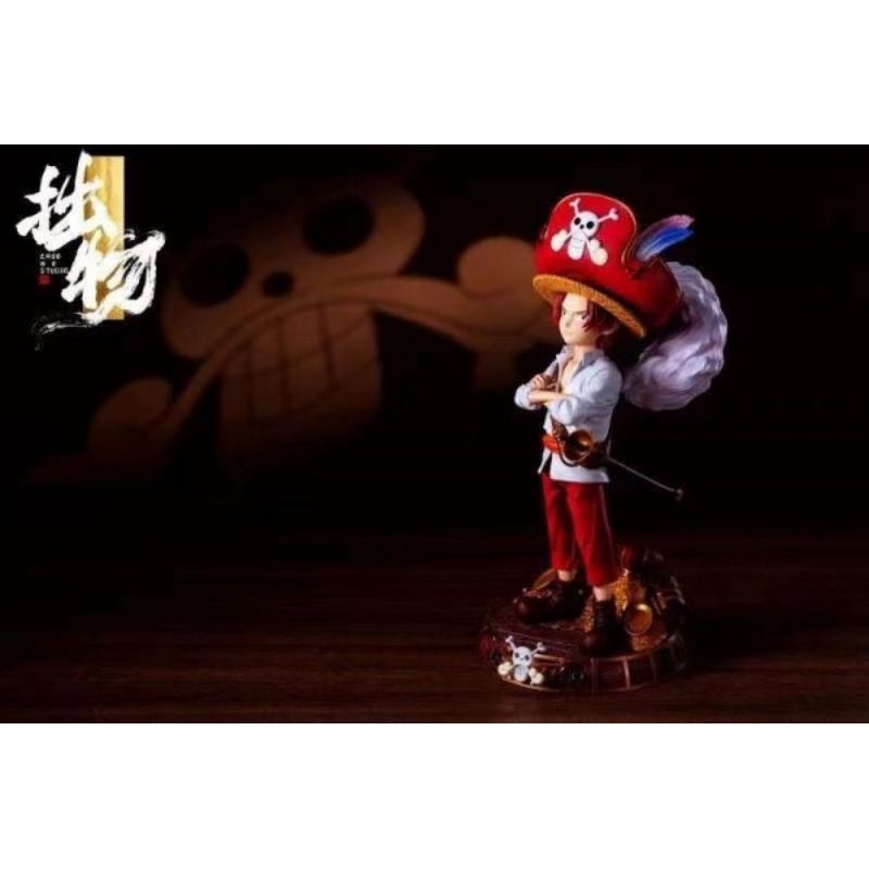 【gk現貨】拙物工作室 海賊王 童年香克斯 28cm 紅髮傑克 羅傑海賊團共鳴 全新正模