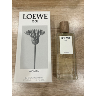 LOEWE 001女性淡香精/國際航空版/50ml