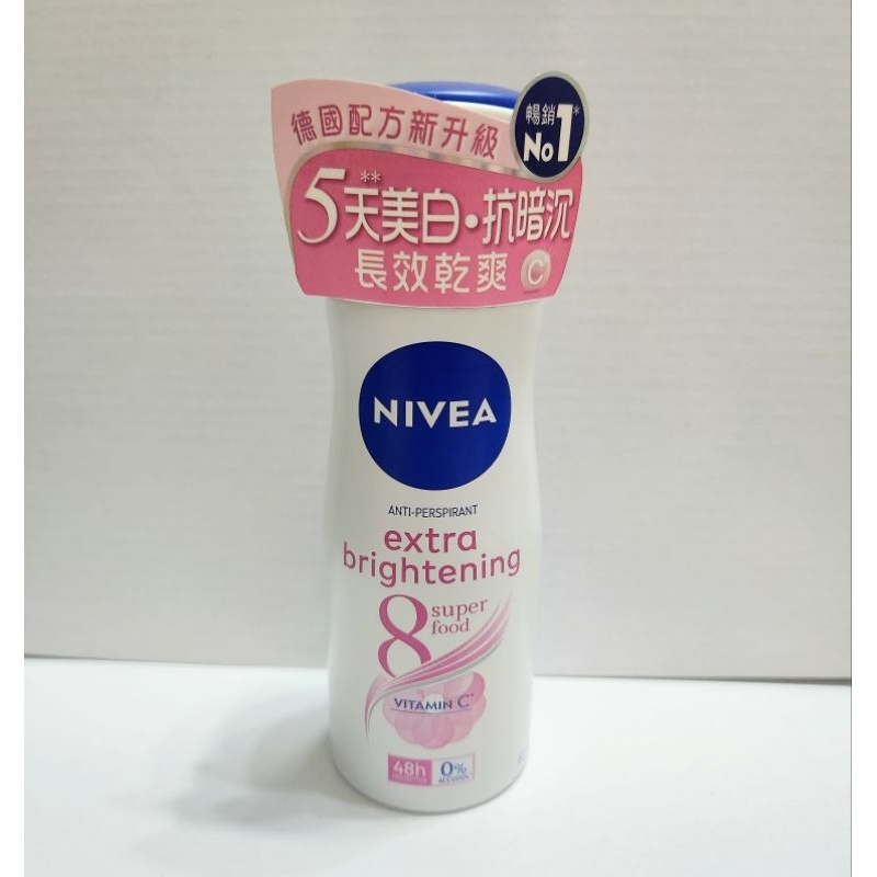 全新 NIVEA 妮維雅 止汗爽身噴霧亮白系列 60ml隨身乾爽

小瓶裝