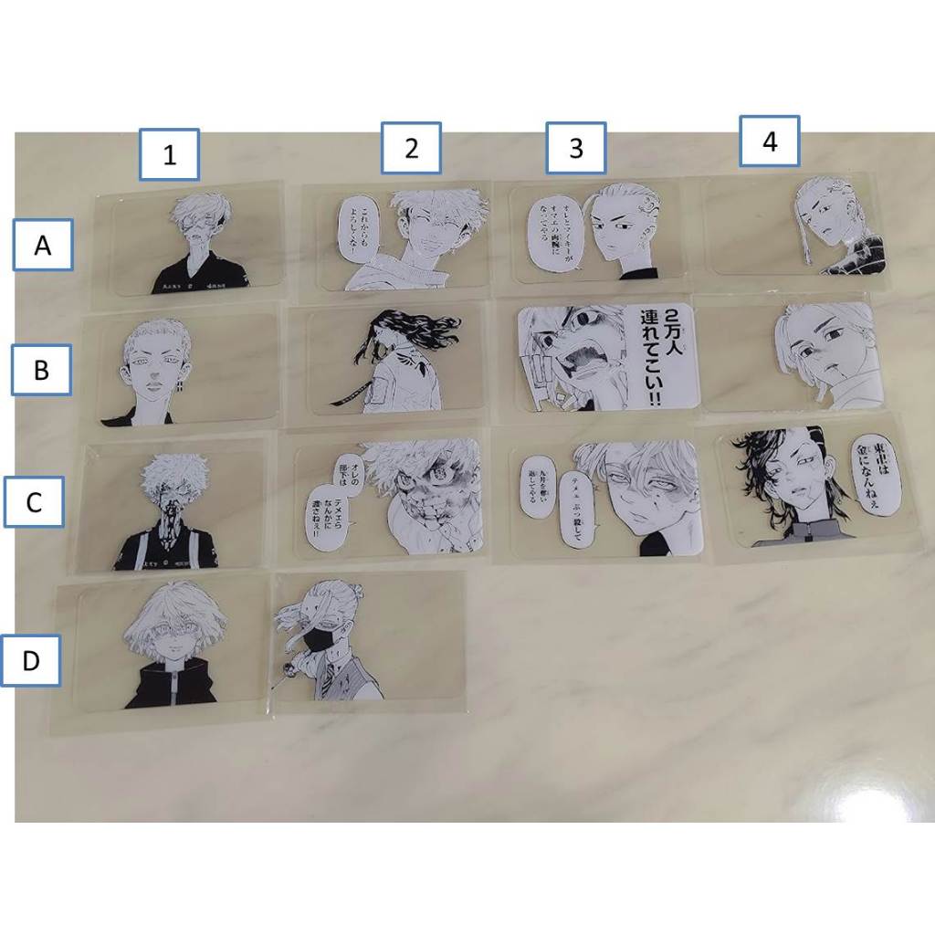 [睡睡蛙小池] 東京復仇者 透卡 塑膠卡 收藏卡 拍立得 原畫 佐野萬次郎 松野千冬 灰谷蘭 龍宮寺堅 三谷隆 乾青宗