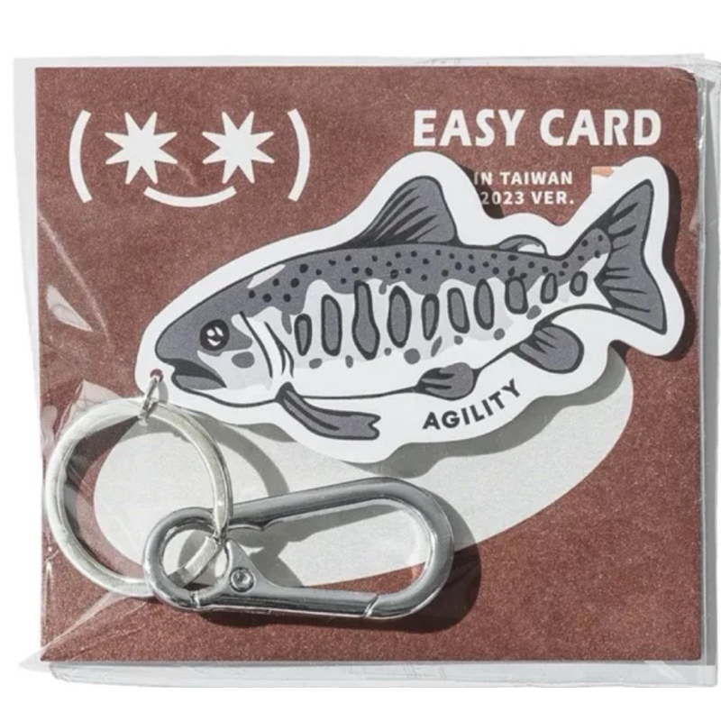 「恐懼我貪婪」JKS鮭魚造型悠遊卡,全新未拆封
