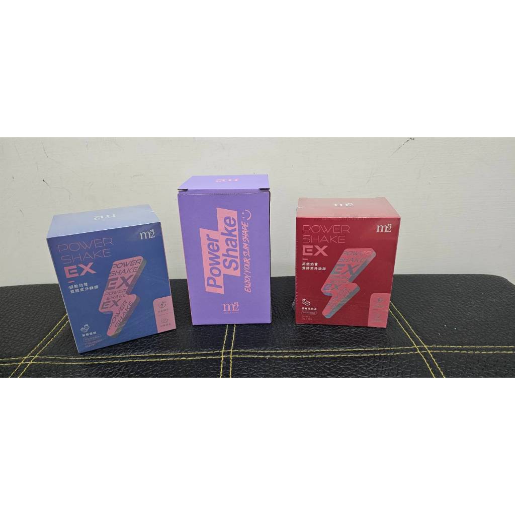 【m2 美度】Power Shake 超能奶昔EX-特價兩盒組贈搖搖杯-黑絲絨奶茶EX+草莓優格EX