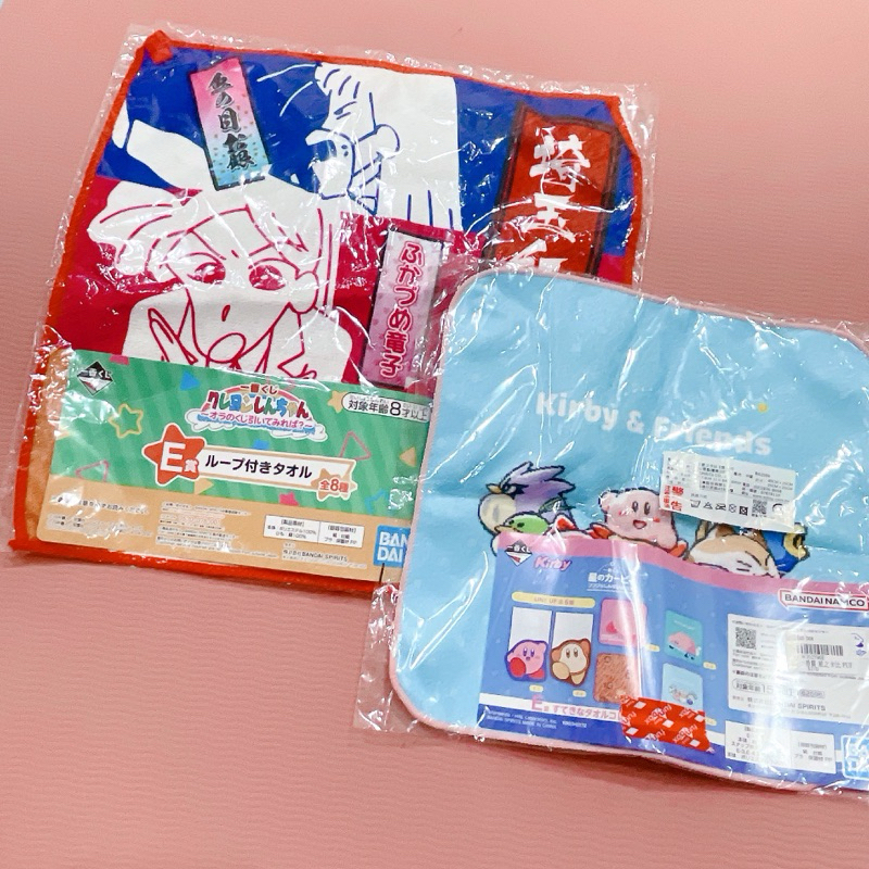 降價出清全新 蠟筆小新 埼玉紅蠍子隊 星之卡比  一番賞 毛巾 方巾 手帕