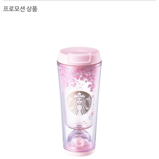 韓國星巴克 Starbucks 粉色櫻花隨行杯 櫻花夢幻水球隨行杯 355ml