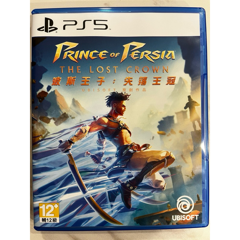 PS5 二手遊戲光碟 波斯王子：失落王冠 Prince of Persia The Lost Crown