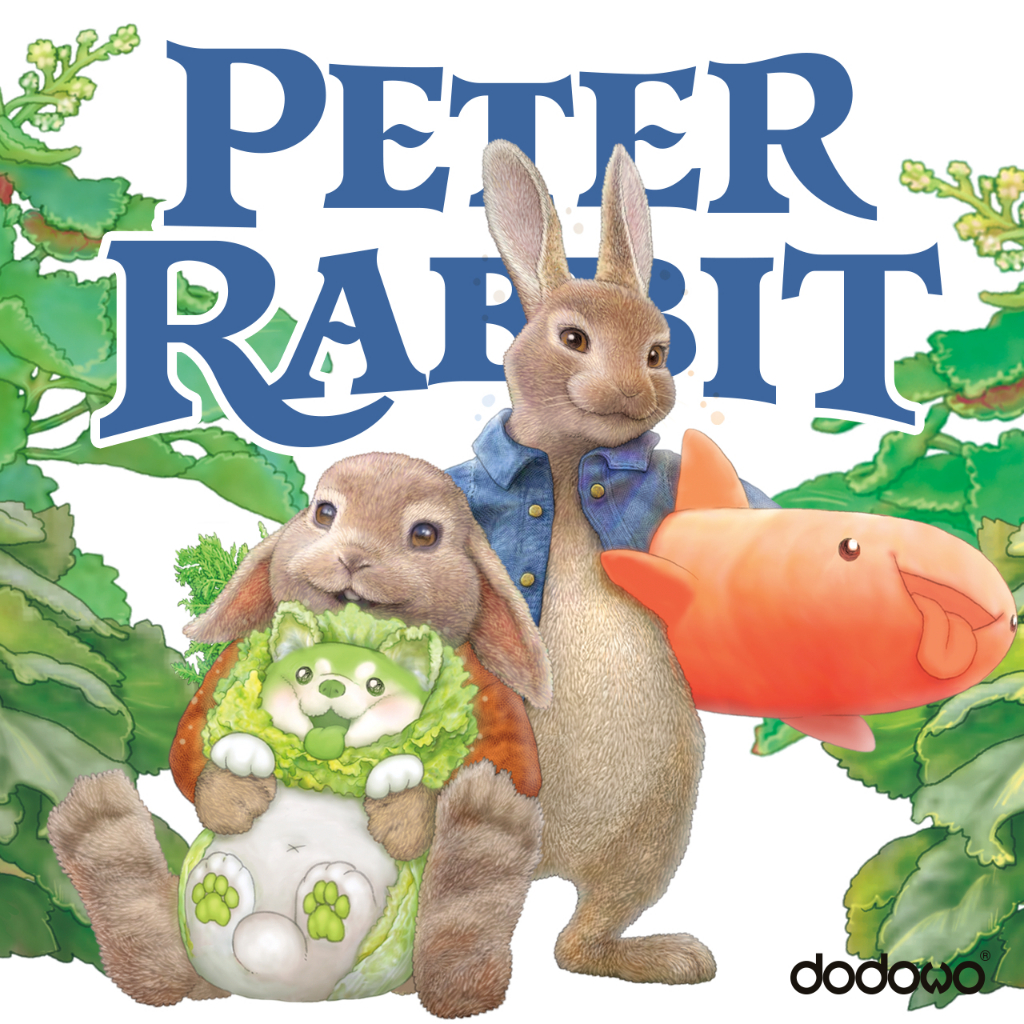 dodowo 彼得兔與蔬菜精靈系列 正版 盲盒 盒玩 現貨 扭蛋盲線中