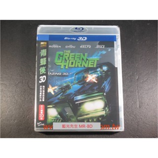 [3D藍光BD] 青蜂俠 The Green Hornet 3D + 2D ( 得利公司貨 )