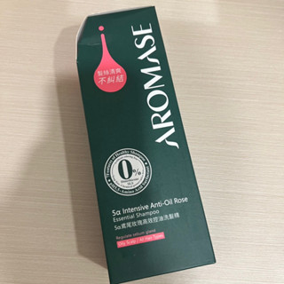 (全新未拆封)艾瑪絲AROMASE 5α鳶尾玫瑰高效控油洗髮精 400ml