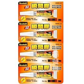 <上揚餐具>附發票~ Scotch 瞬間膠 2g 快乾 瞬間膠