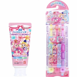 [現貨]日本製🇯🇵美妙寵物 光之美少女 兒童牙刷 3入組 含氟兒童牙膏 Wonderful Precure!
