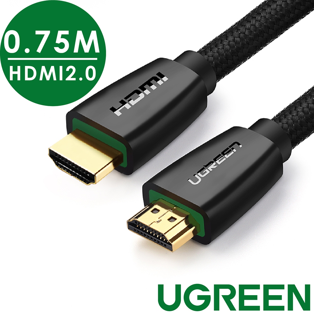[福利品] 綠聯 HDMI 2.0傳輸線 HDMI公轉母 轉接頭 Micro HDMI轉HDMI【Water3F】