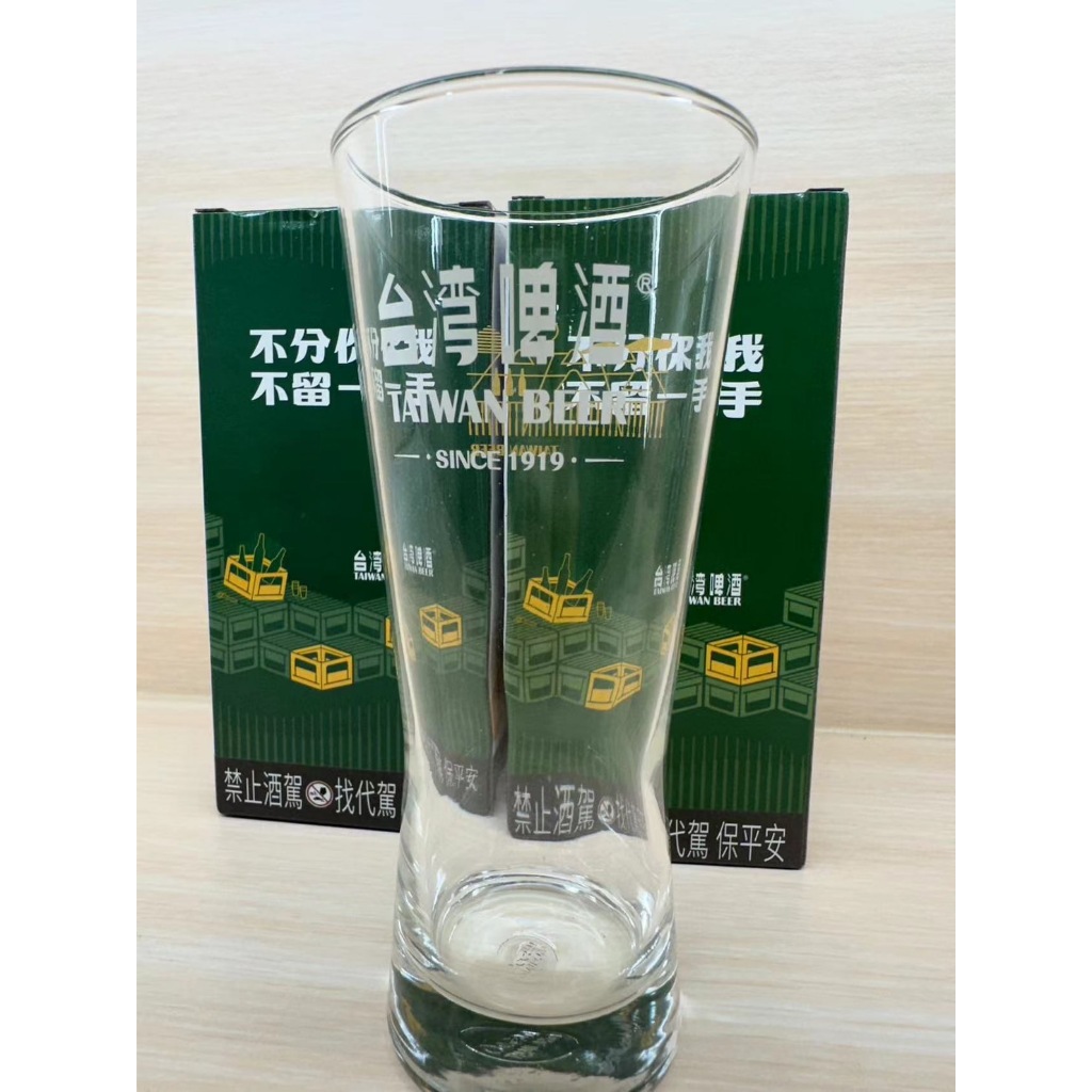 台灣啤酒400cc美景啤酒杯 生啤杯 啤酒杯 玻璃杯