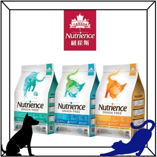 紐崔斯 貓飼料 無穀 養生系列 成貓 養生貓 室內貓 Nutrience