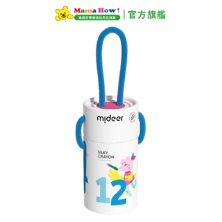 【MiDeer】可洗式速乾絲綢蠟筆(12色) 媽媽好婦幼用品連鎖