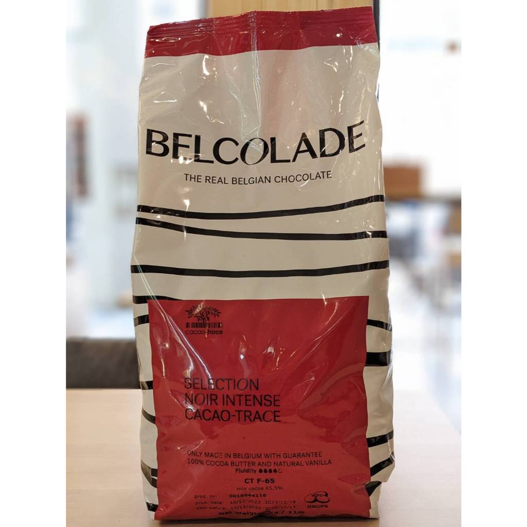 安特司黑巧克力 比利時貝可拉 調溫巧克力 67% - 5kg Belcolade 【 穀華記食品原料 】