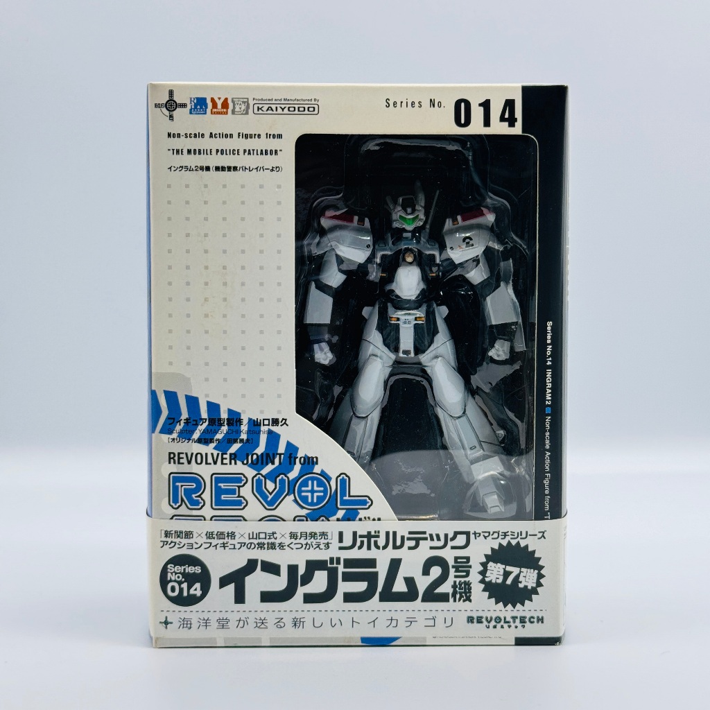 🇯🇵吼皮玩具🇯🇵 絕版 機動警察 英格拉姆 2號機 日版 海洋堂 山口式 REVOLTECH No.014 公仔 模型