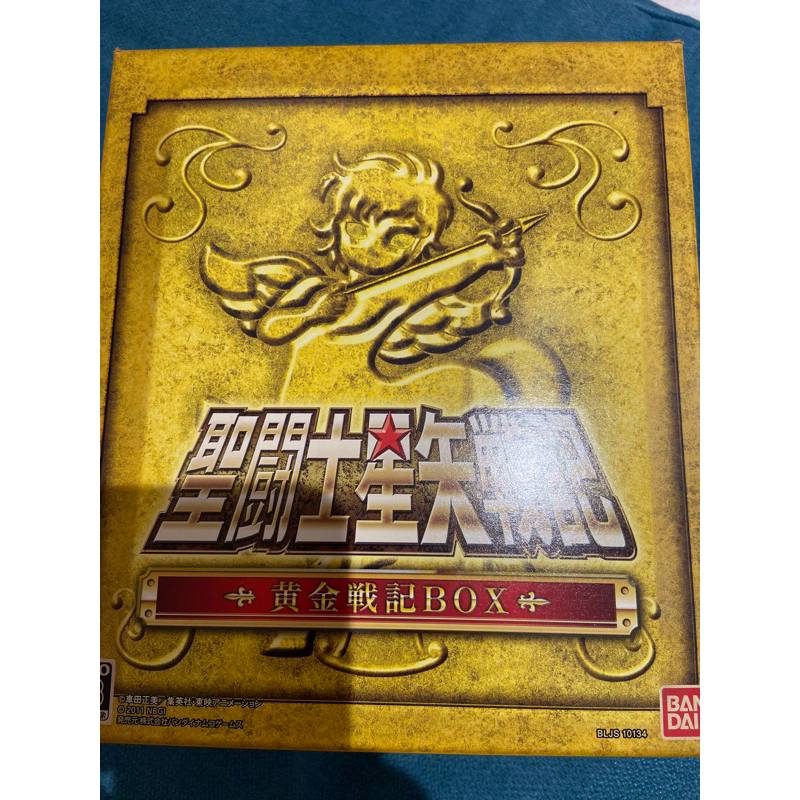 聖衣神話 聖鬥士星矢 黃金戰記BOX Bandai PS3 遊戲片