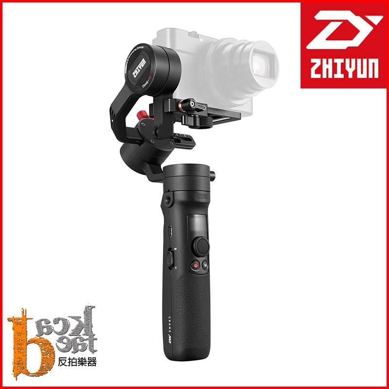 【反拍樂器】智雲 Zhiyun Crane M2 三軸穩定器 公司貨 相機 手機 Vlog 可開立發票 免運費