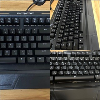 B.FRIEND MK5機械式鍵盤 青軸 (黑色)