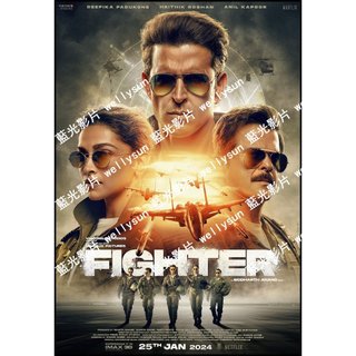 🔥藍光影片🔥 [印] 戰士 / 戰鬥機 Fighter (2024)