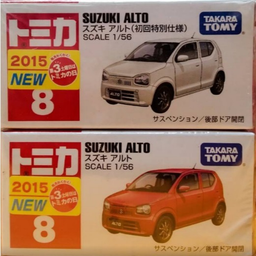 TAKARA TOMY 多美小汽車 NO.008 SUZUKI ALTO TM008 新車貼(二台合售含初回)