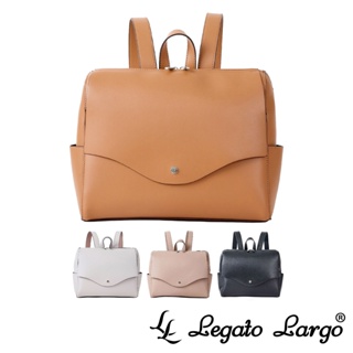 Legato Largo 驚異的輕量化 小法式簡約線條 皮革橫式後背包 (LG-P0115Z)