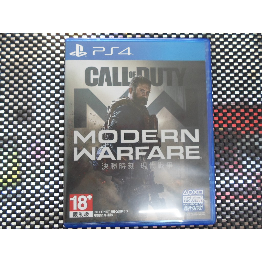 PS4 決勝時刻：現代戰爭 Call of Duty: Modern Warfare