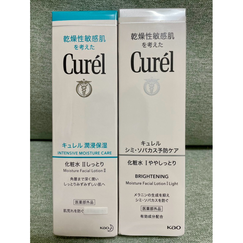 Curel珂潤 美白化妝水&amp;保濕化妝水 清爽型