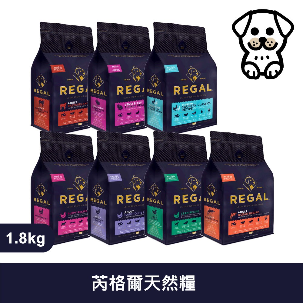 芮格爾｜REGAL RD系列 1.8kg 天然貓糧  狗飼料