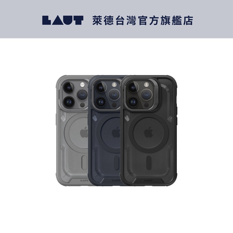 【LAUT 萊德】iPhone 15 Pro/Pro Max 磁吸鏡頭支架軍規耐衝擊保護殼(按鍵式) (MagSafe)