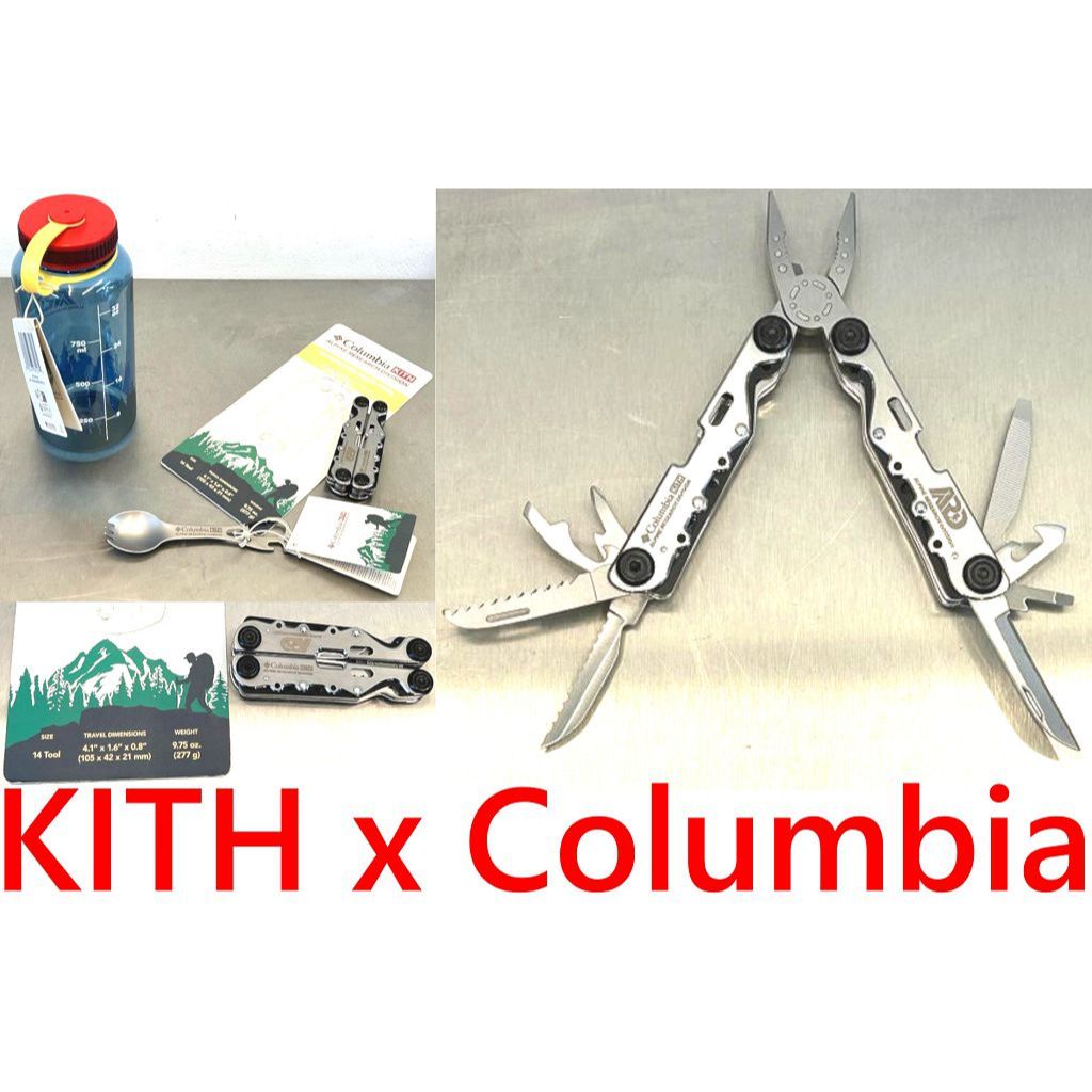 BLACK全新KITH x Columbia多功能工具刀鉗子/開罐器15種功能瑞士刀(賣場另有水壺/湯匙)