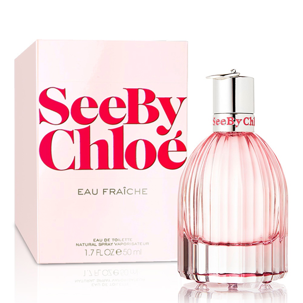 ☆YOYO小棧☆ See by Chloe Eau Fraiche 女性淡香水 75ML