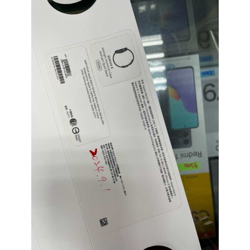 限自取 勿下單 Apple Watch s8 45mm gps 二手 保固到2024/9/1 漂亮 歡迎看機