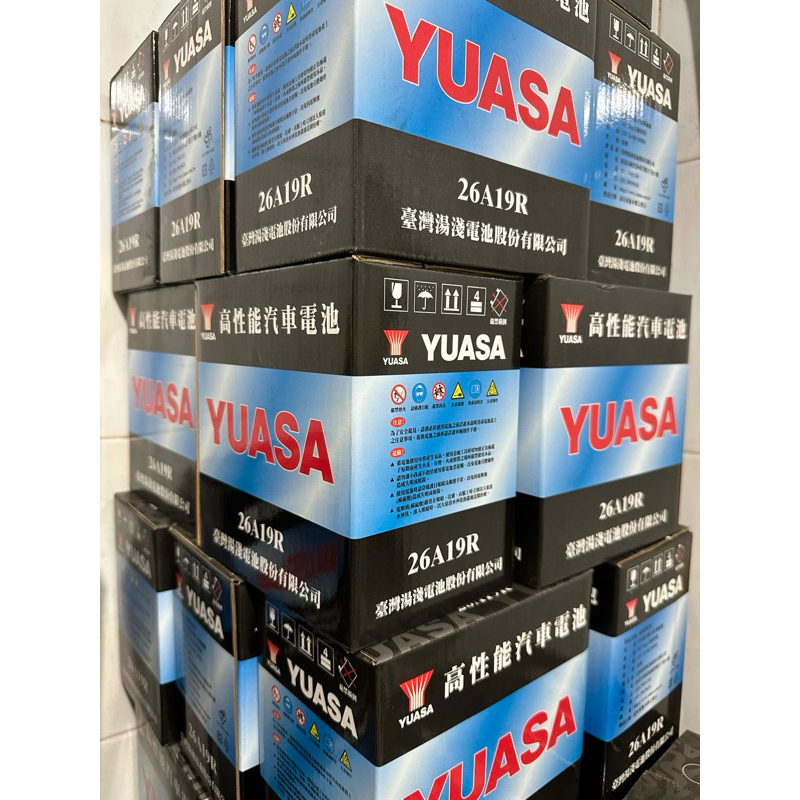 未入液台灣湯淺 YUASA 26A19R 加水式電池 適用 發電機 汽車 工業機具