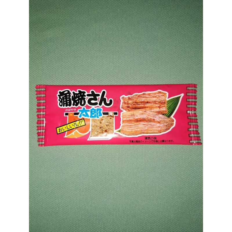 蒲燒太郎 🔸 魷魚片