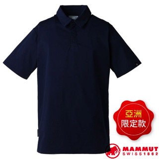 【MAMMUT 長毛象】男 款快乾短袖排汗衣 POLO衫 Active Polo Shirt AF 海洋藍 03831