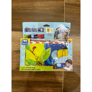 【Taf Toys】嬰兒床帷 雙面彩色床圍 黑白/彩色兩用 布書 推車 嬰兒床 撕不破 瓢蟲款 二手 甜甜價