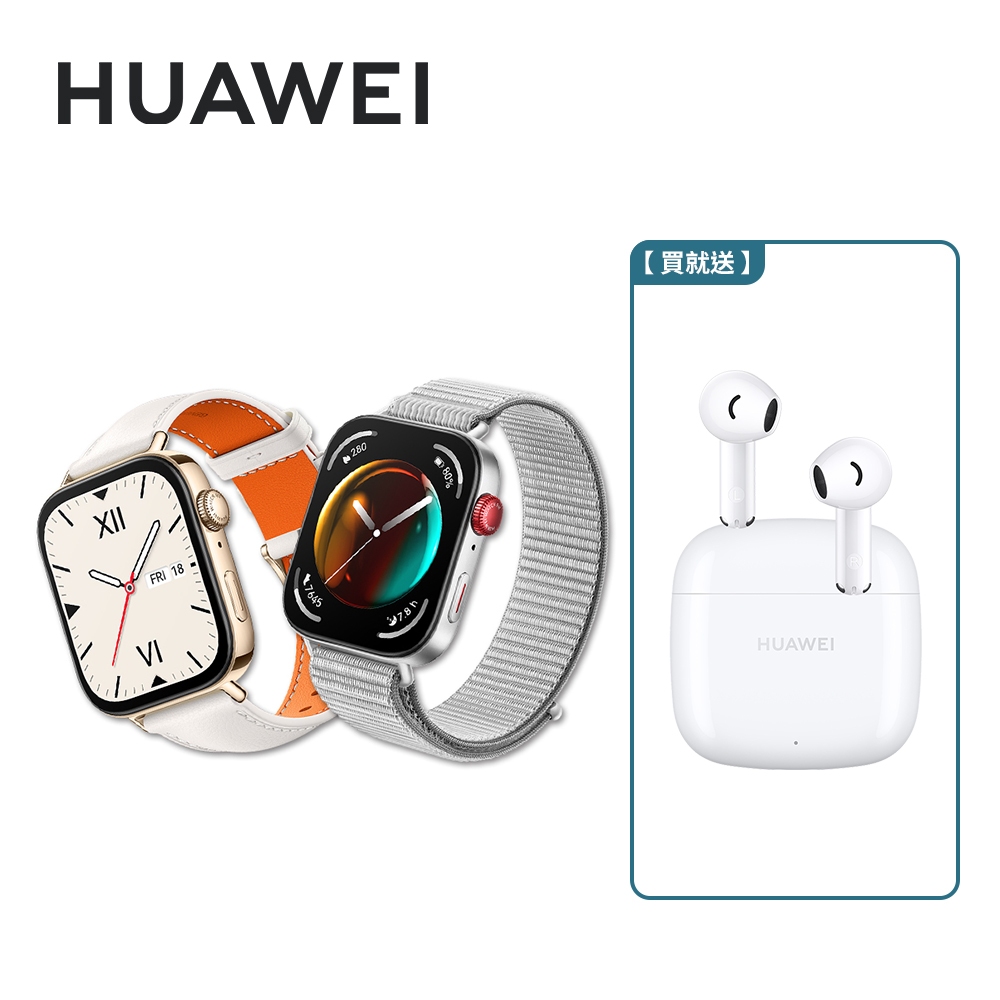 HUAWEI 華為 Watch Fit 3 1.82吋智慧手錶 尼龍/皮革錶帶款【現貨-贈FreeBuds SE2耳機】