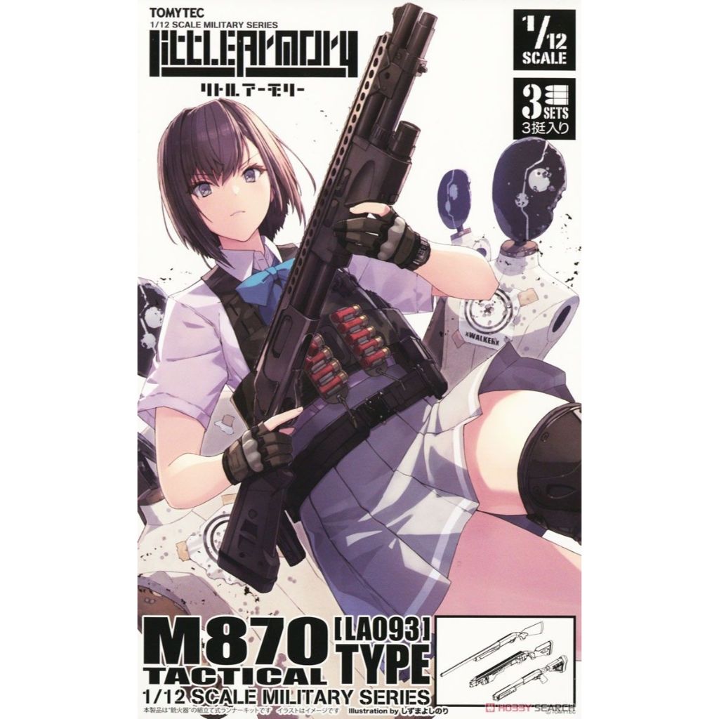 【上士】現貨 Tomytec 1/12 迷你武裝 LA093 M870 Tactical 霰彈槍 32443