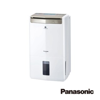 Panasonic 國際 F-Y45GX 22公升 高效能除濕機 一級能效