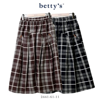 betty’s專櫃款(41)前摺口袋格紋長裙(共二色)