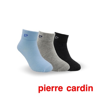 【Pierre Cardin 皮爾卡登】止滑素色中性寬口童襪 吸濕 柔軟 毛巾襪底 童襪 耐穿 純棉 保暖襪