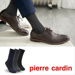 【Pierre Cardin 皮爾卡登】素面絲光萊卡紳仕襪 柔軟 細針 編織 耐穿 男襪 紳士襪 長襪