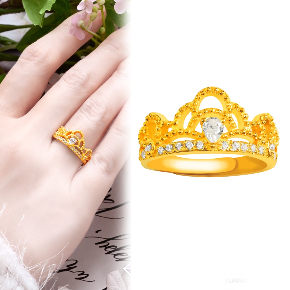 【元大珠寶】『華麗皇后』黃金戒指 活動戒圍-純金9999國家標準16-0092